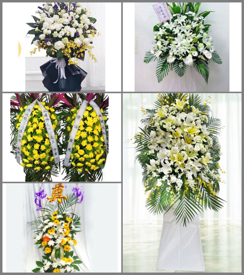 贵州毕节市纳雍县新房乡石板寨村白事花篮预定
