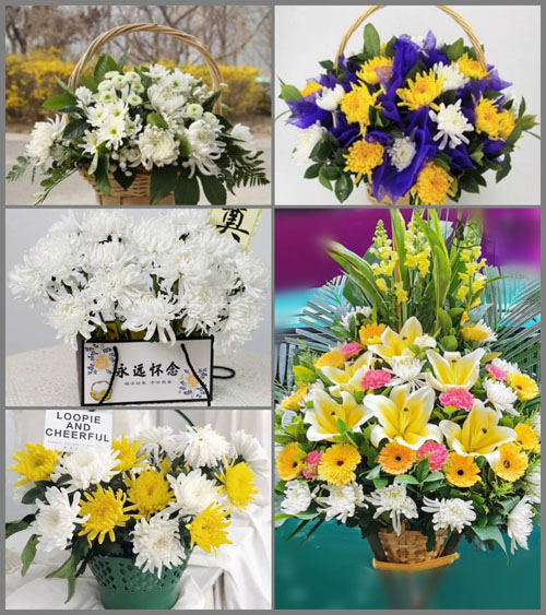 贵州毕节市纳雍县新房乡石板寨村白事提篮配送